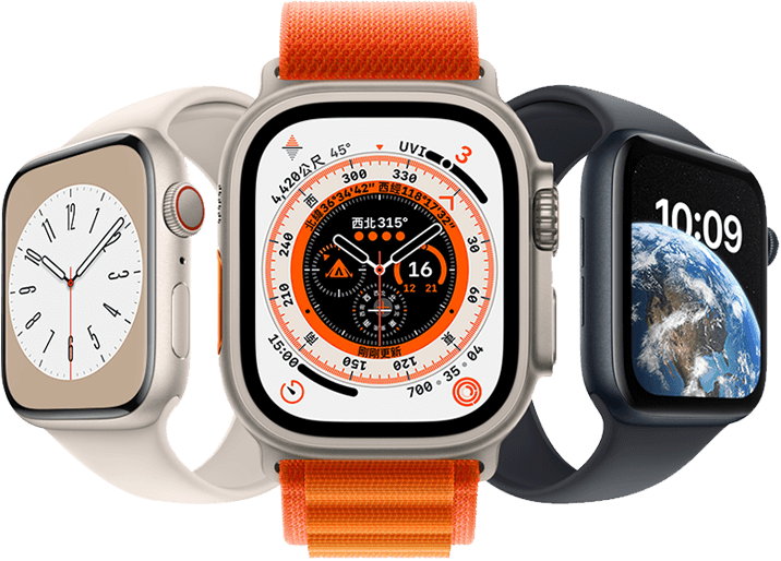 slide1-watches slide1-watches