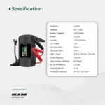 Green Lion 12V Jump Starter 12000 mAh