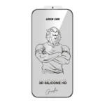 Green Lion 3D Silicone Plus High Definition Edge Glass for iPhone 17 Pro Max - Black Edge / Clear