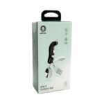 Green Lion 4 in 1 Cutlery Set