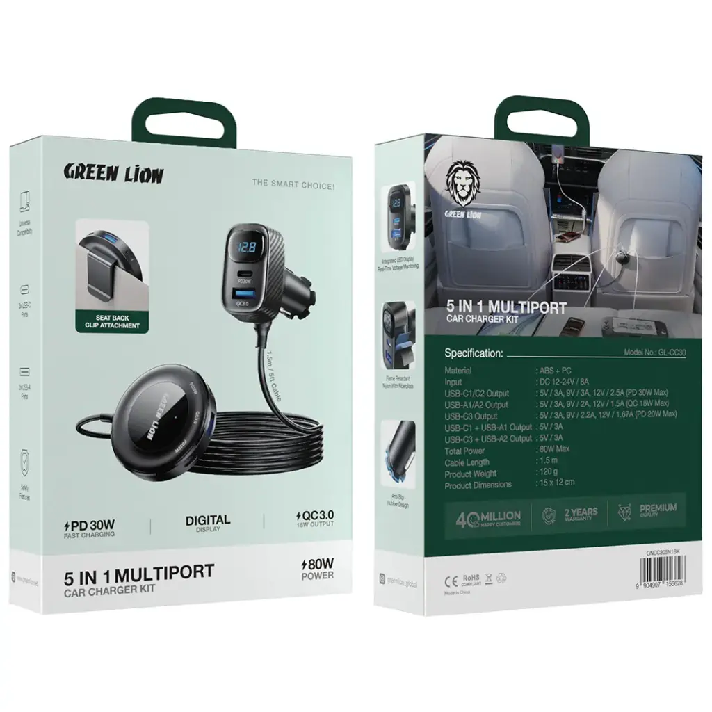 Green Lion 5-In-1 Multiport Car Charger Kit