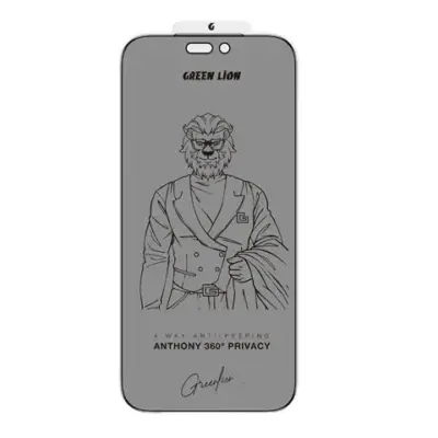 Green Lion Anthony 360° Privacy Screen Protector for iPhone 17 Pro Max - Black Edge/Privacy