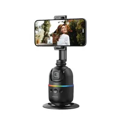 Green Lion AutoTrack Gimbal