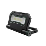 Green Lion Camping Light Plus 2000mAh 500LM