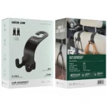 Green Lion Car Headrest Dual Hook Organizer