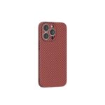 Green Lion Carbon Fiber Case