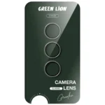 Green Lion Classic Camera Lens for Z Fold 7