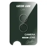 Green Lion Classic Camera Lens for Z Flip 7