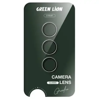 Green Lion Classic Camera Lens for Z Fold 7