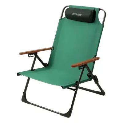 Green Lion Coast Adjustable Camping Chair
