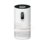 Green Lion Compact Air Purifier 3 in 1 Filtration