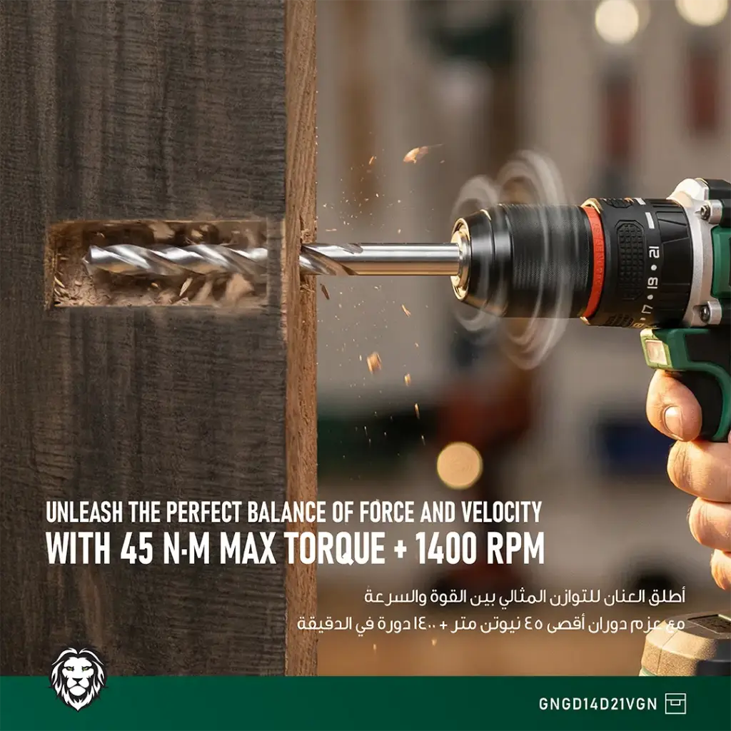 Green Lion GD-14 Power Pro Cordless Hammer Drill