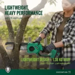 Green Lion GES-8 Brushless Cordless Electric Chainsaw