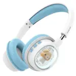 Green Lion GK-600 Kids Wireless Headphones