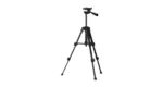 Green Lion GTP-50 Tripod Professional Aluminum