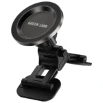 Green Lion GX-44 MagSafe Phone Holder