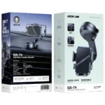 Green Lion GX-74 Suction Phone Holder