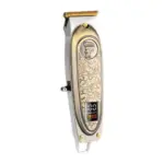 Green Lion Gentleman Hair Trimmer