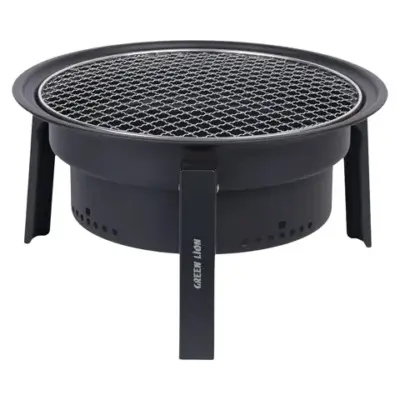 Green Lion Grill Sphere Foldable BBQ Grill