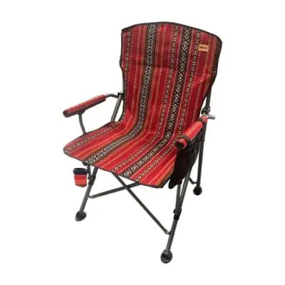 Green Lion Heritage Foldable Chair