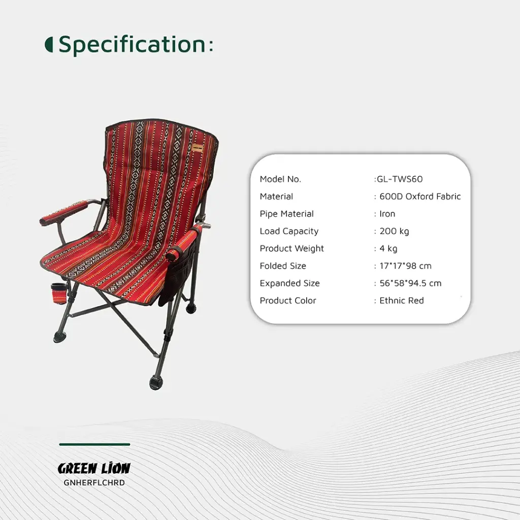 Green Lion Heritage Foldable Chair