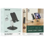 Green Lion M4-Foldable Phone & Tablet Holder