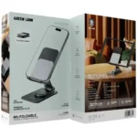 Green Lion M5-Foldable Phone & Tablet Holder