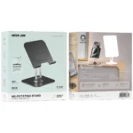 Green Lion M6-Rotating Stand Three-Axis Design