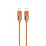 Green Lion Matte Silicone USB-C to USB-C Cable