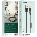 Green Lion Matte Silicone USB-A to Lightning Cable
