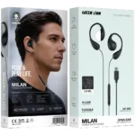 Green Lion Milan Wired Earphones