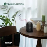 Green Lion Mini Bakhour Pro With Quran Speaker