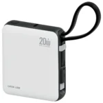 Green Lion Nuru 10000mAh Power Bank