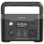 Green Lion PGX600 Power Station with 307.2Wh & 12000mAh LiFePO4 Battery
