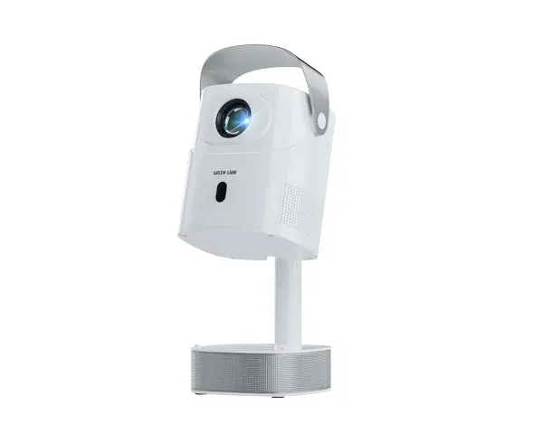 Green Lion Pluto Portable Projector