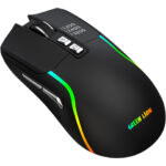 Green Lion Rechargeable Gaming Mouse