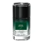 Green Lion Saffron Diffuser Car & Home Fragrance