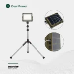 Green Lion Solar Camping Light 7200mAh