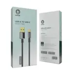 Green Lion USB-A To USB-C Tough Cable 1M
