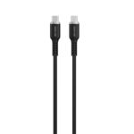 Green Lion USB-C To USB-C Silicone Cable