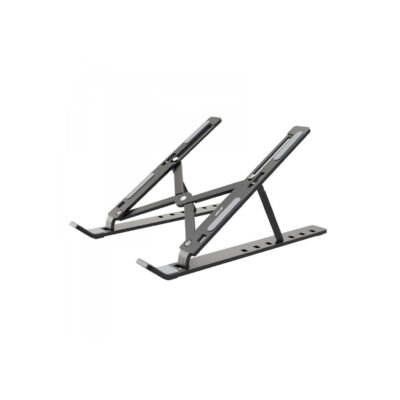 Green Lion X-Foldable Laptop Stand