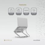 Levelo AeroLink Laptop Stand With Built-In Portable 7 In 1 Hub