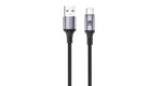 Levelo Otto USB A to C 18W Leather Cable