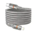 Porodo 30W Type-C to Lightning Magnetic Braided Cable 3M