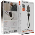 Porodo Chargeloop Keychain Data Cable USB-C to USB-C