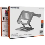 Porodo Foldable 360° Dual-Use Laptop Stand with MagSafe Phone Holder