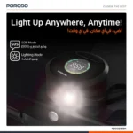 Porodo Gagefit Power Bank & Jump Starter with Tire Inflator & Lightning Lamp