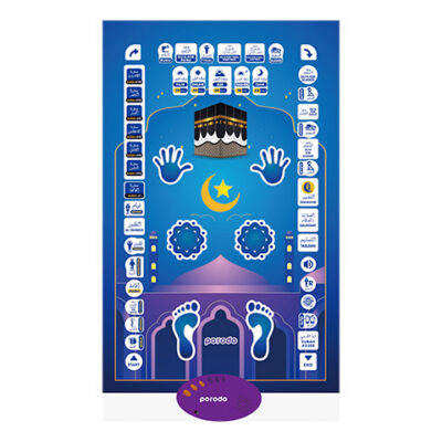Porodo Kids Educational Interactive Smart Prayer Mat 110 x 70cm