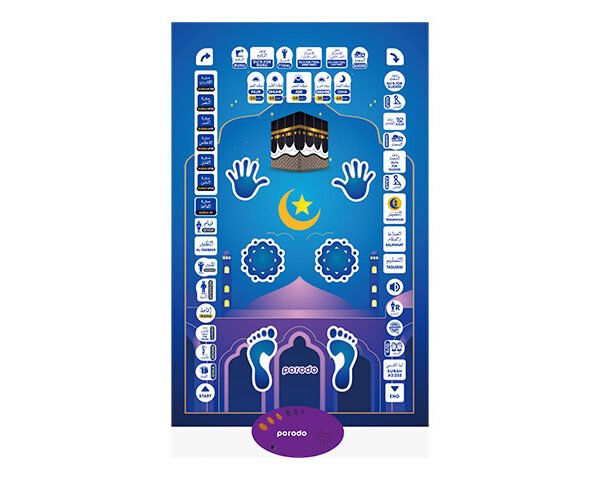 Porodo Kids Educational Interactive Smart Prayer Mat 110 x 70cm