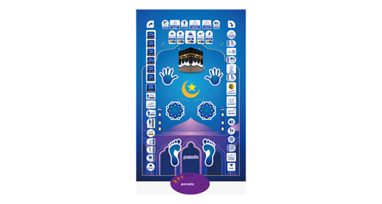 Porodo Kids Educational Interactive Smart Prayer Mat 110 x 70cm